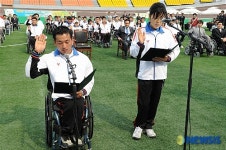 선서하는 베이징장애인올림픽