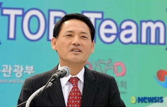 '탑팀(Top Team)' 격려하는 유인촌 장관