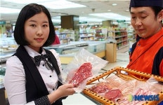 롯데백화점 포항점 정육코너 진공포장 서비스