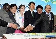 역삼글로벌빌리지센터 개관 기념 축하떡