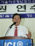 성공한 CEO 주제로 특강 하고 있는 정동일 중구청장