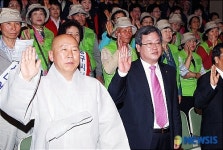 대전 중구, 시니어클럽 일하는 어르신 발대식