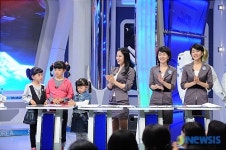 4차 2008 스페이스 코리아 SBS 우주생방송