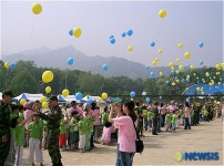 경기북부  장애학생에게 희망드려요