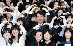 아름다운 서울 사랑해요
