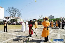 축제를 알리는 혼불점화