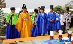 광주서 문중 제 지내는 노 전 대통령