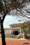 충북 영동의 난계국악박물관