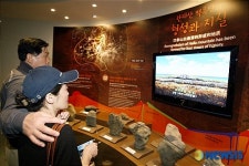 한라산 탐방안내소 찾은 관광객들