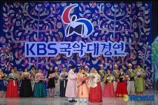 KBS 국악大경연 참가할 사람