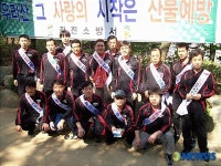 광진소방서, 우리산 그 사랑의 시작은 산불예방