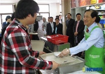 광운대 이상철총장, 중간고사기간중 영양보신죽 배식