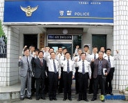 경기 가평경찰서 파이팅