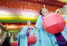 서울노인복지센터, 2008 나눔의 등축제 효로 가는 길