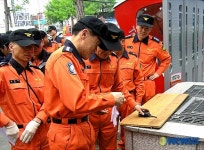 동대문소방서, 지하시설물 화재진압훈련 실시