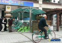 업무용 자전거 설치한 강서구청
