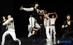 신나는 댄스컬 사랑하면 춤을 춰라