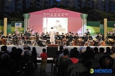 한마음 봄꽃축제 개최한 강서구
