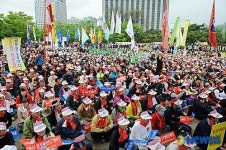 정부종합 청사 뒤로한 공무원 노조