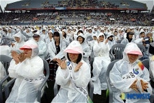 제주기독교 100주년기념 연합대회