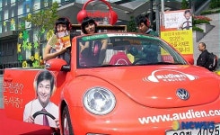 자동차를 서재로 만들어보세요