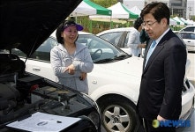 강남구, 차량 무상점검 및 환경바자회 개최