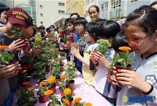 꽃사랑 농촌사랑 체험행사