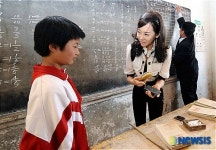 김다은, 중국 서장초교 어린이들에게 모델료 기부