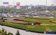 제남국제공항 주변의 쾌적한 환경