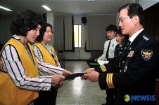 안산에 마미캅스 떴다