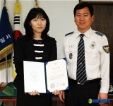 인제서, 이화진씨 심리상담사 위촉