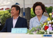 모교 운동회에 참석한 노 전 대통령 내외
