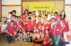 세상에서 가장 맛있는 쿠키 만들어요