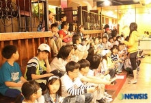 코레일, 미래고객 KTX 광명역 영어마을 체험