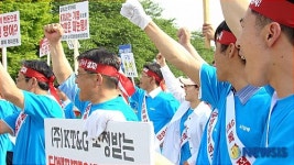 공정경쟁 목소리 높이는 우리담배대리점연합회