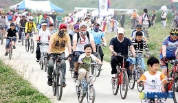 대구 북구, 제5회 금호강사랑 한마음 자전거 타기대회 열려