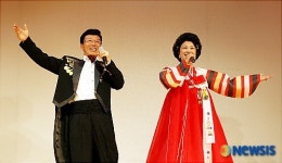 연변가무단의 멋진 공연