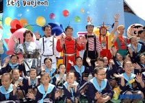 어린이와 함께 합창