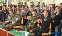 육군 17사단, 대한노인회 초청행사