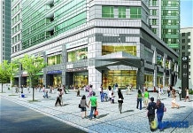 유럽풍 테라스형 상가, 리더스뷰 남산 상가 분양