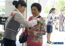 부산銀 어버이날 기념 카네이션 봉사활동