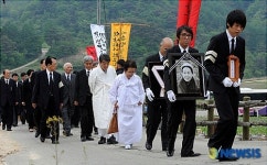 토지문화관으로 향하는 유해