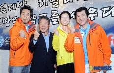 네팔에 세울 희망의 학교를 위하여!