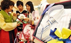 롯데백화점, 이색 포장 서비스