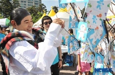 앙드레 김 희망나무 열매 달아요