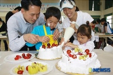 우리 가족을 사랑해요