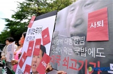 누가 미국산 쇠고기 국밥을 먹을수 있을까