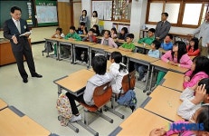 미동초교 방문, 책읽어주는 유인촌 장관