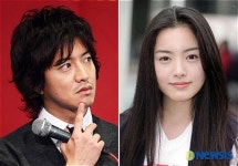 나카마 유키에, 기무라 타쿠야에 판정승