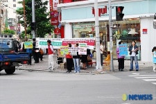 거제서도 쇠고기 재협상 촉구